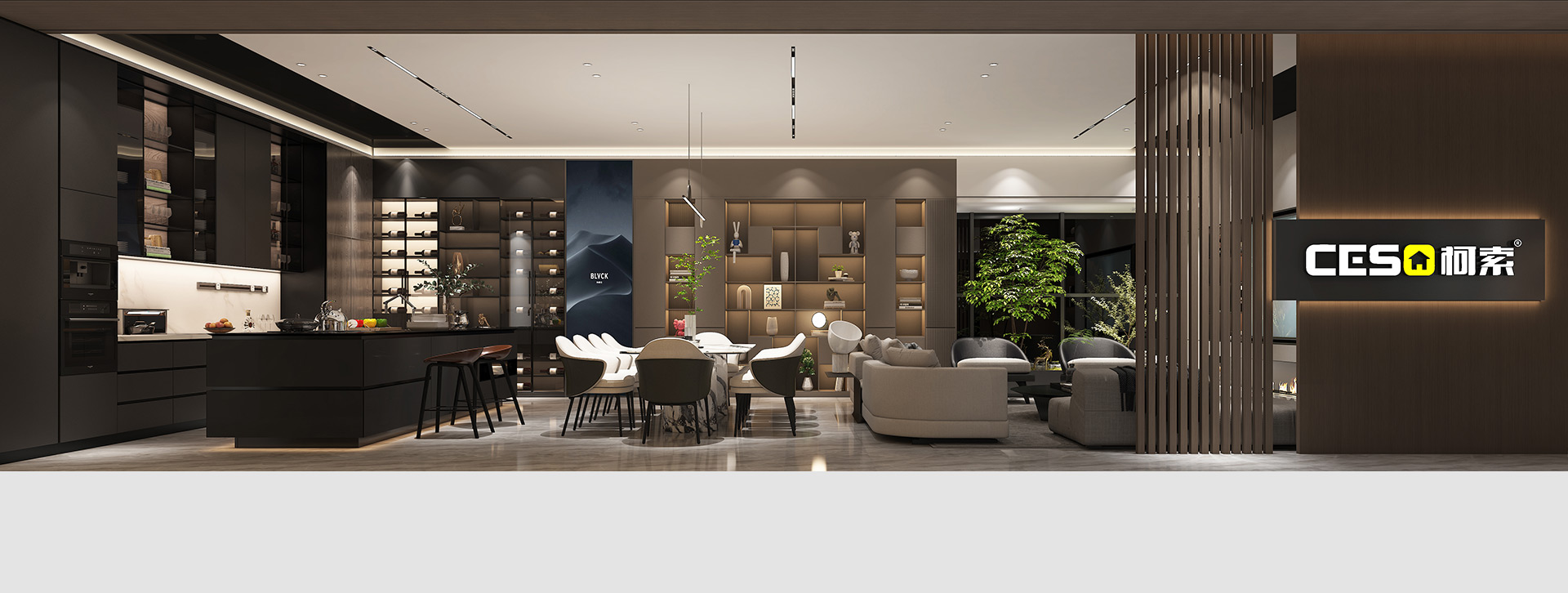 柯索營(yíng)銷中心